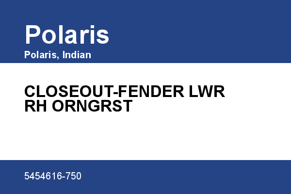 CLOSEOUT-FENDER LWR RH ORNGRST Polaris [OEM: 5454616-750]